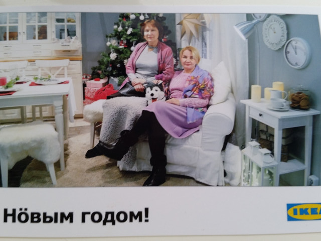 Ирина, Россия, Москва. Фото на сайте ГдеПапа.Ру