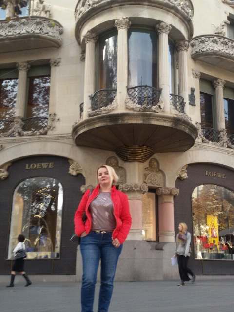 Ирина, Россия, Москва. Фото на сайте ГдеПапа.Ру