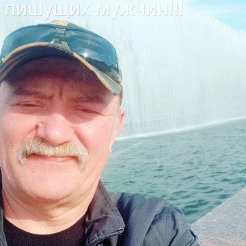 Пётр Коваленко, Россия, Санкт-Петербург. Фото на сайте ГдеПапа.Ру