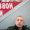 Денис, 39, Новосибирск