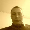 Дмитрий, 35, Россия, Екатеринбург