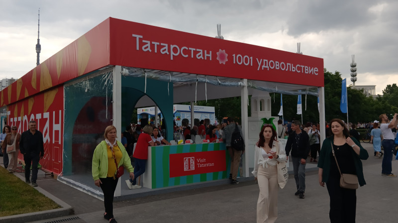 Фестиваль ПУТЕШЕСТВУЙ