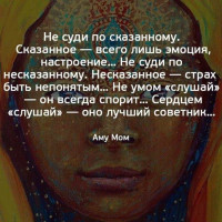 Ив, Россия, Ачинск, 41 год