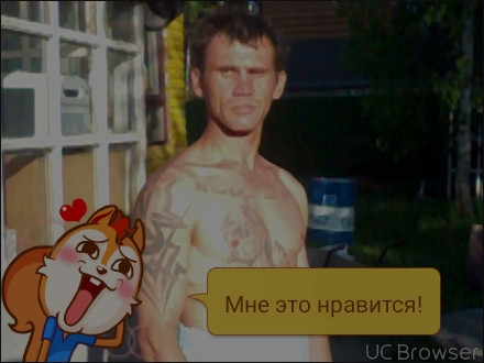Сергей, Россия, Череповец, 42 года. Добрый веселый романтик