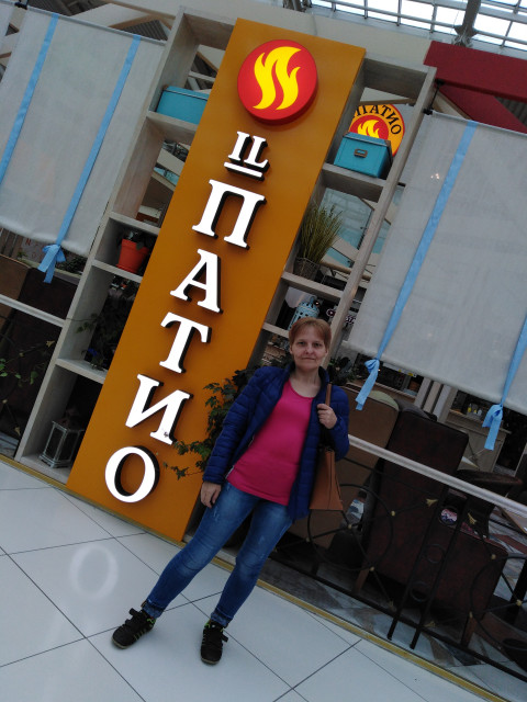 Елена Романова, Москва, м. Полежаевская. Фото на сайте ГдеПапа.Ру