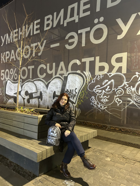 Ольга, Россия, Москва. Фото на сайте ГдеПапа.Ру