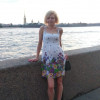 Елена, Россия, Санкт-Петербург, 37