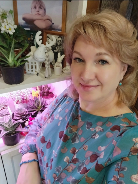 Надежда, Россия, Москва. Фото на сайте ГдеПапа.Ру