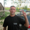 Алексей, 44, Россия, Липецк