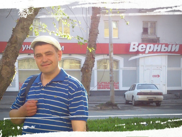 Виктор Груздев, Россия, Екатеринбург. Фото на сайте ГдеПапа.Ру