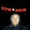 Игорь, Россия, Пенза. Фотография 908604