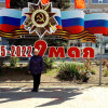 Наталья, Россия, Новопокровская. Фотография 1250878