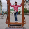 Ирина, Россия, Москва. Фотография 909369