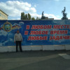 Влад, Москва, м. Выхино. Фотография 915731