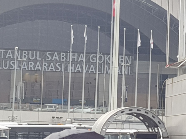 Станбульский аэропорт.