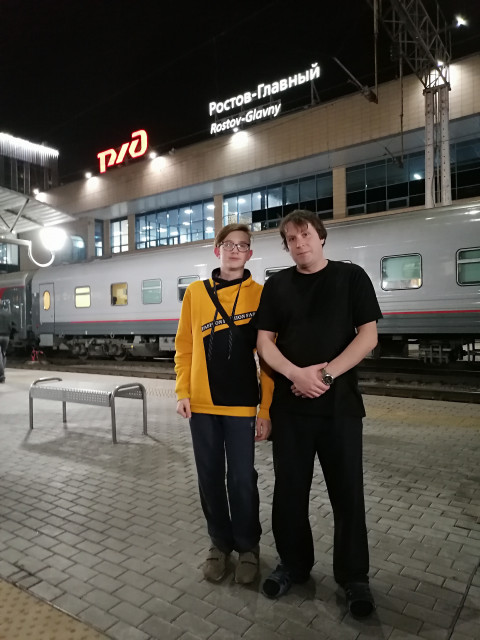 Москва Симферополь, первый поезд 24.12.19
