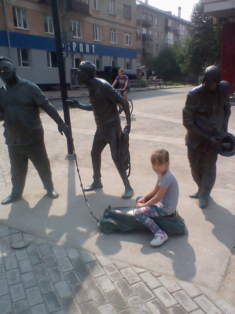 Александр, Россия, Екатеринбург. Фото на сайте ГдеПапа.Ру