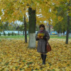 Осенняя пора,очей очарованье...Осень в Москве