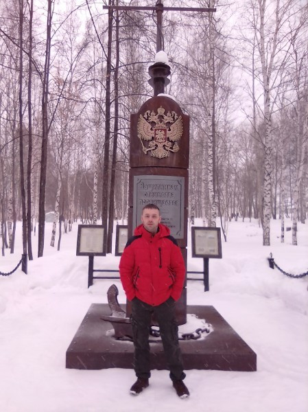 Aleksandr Tsvetkov, Россия, Лесной. Фото на сайте ГдеПапа.Ру