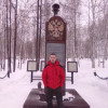 Aleksandr Tsvetkov, Россия, Лесной. Фотография 917736