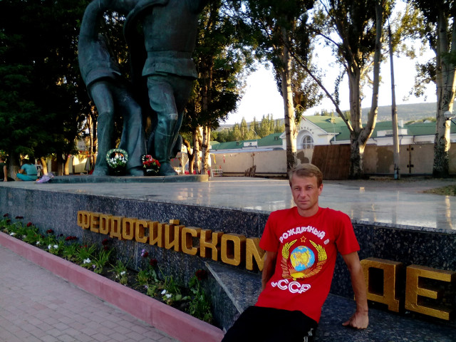 Андрей, Россия, Донецк. Фото на сайте ГдеПапа.Ру