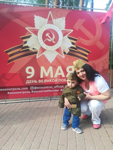 Мелания Лежава, Москва, 45 лет, 1 ребенок. Сайт знакомств одиноких матерей GdePapa.Ru
