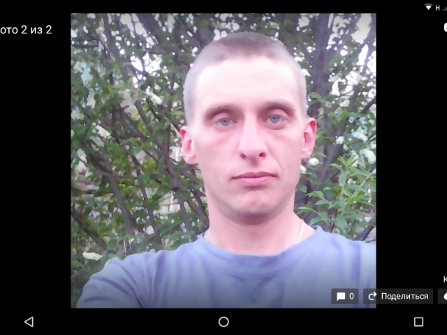 Иван, Россия, Бийск, 36 лет. Хочу найти Как найду пойму Потом раскожу