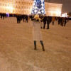 Анна, Россия, Москва. Фотография 984312