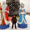 Андрей , Россия, Серов. Фотография 924802