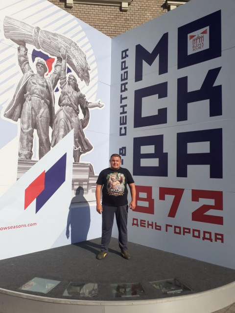 Валерий, Россия, Москва, 44 года. Хочу найти девушку для создания семьи
