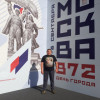 Валерий, 42, Россия, Москва