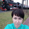 Миляуша, Россия, Уфа, 41