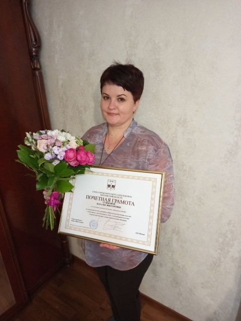 Наталья, Россия, Красногорск, 47 лет, 1 ребенок. Она ищет его: ОЗаБОЧеННые, пожалуйста прошу, оставьте меня в покое уже, не отнимайте мое время на ваши сердечные п... обо мне всё очень просто... Настоящая. Без силикона, гламура и пафоса, но с безупречным 