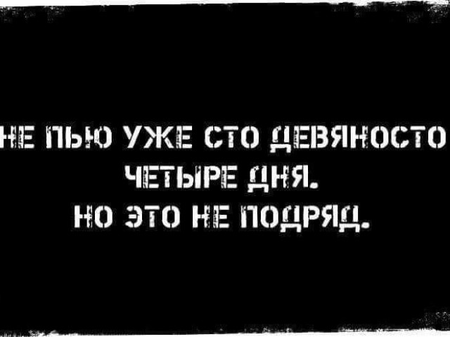 Виктор, Россия, Москва. Фото на сайте ГдеПапа.Ру