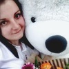 Инна Ратова, Россия, Иваново, 31