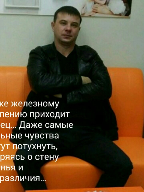 Данил, Россия, Пенза, 47 лет. Хочу познакомиться с женщиной