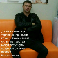 Данил, Россия, Пенза, 47 лет
