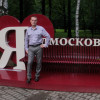 Алексей, Россия, Ульяновск. Фотография 943764