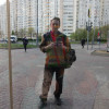Кабир, Россия, Уфа. Фотография 943794