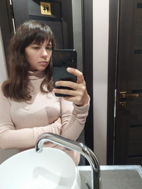 Александра, Россия, Москва. Фото на сайте ГдеПапа.Ру