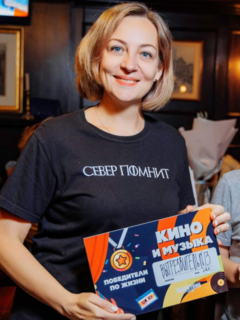 Яна  Викторовна, Москва, м. Шипиловская. Фото на сайте ГдеПапа.Ру