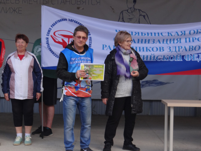 Ринат, Россия, Златоуст. Фото на сайте ГдеПапа.Ру