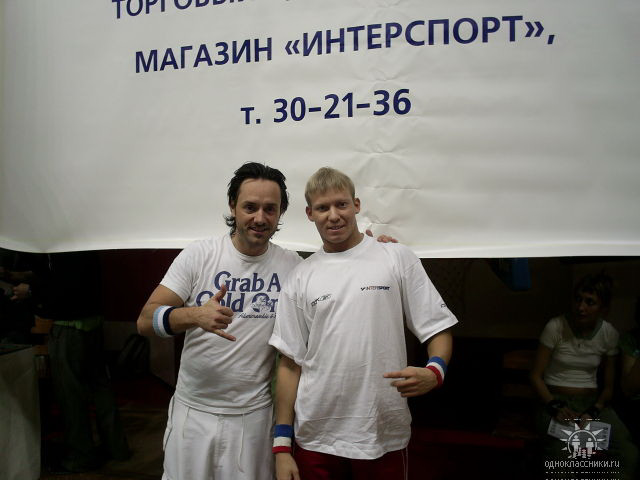 Алексей, Россия, Саратов. Фото на сайте ГдеПапа.Ру