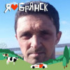 Денис Афанасьев, 47, Россия, Брянск