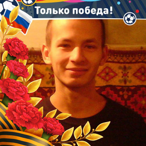 Андрей Шевченко, Россия, Санкт-Петербург, 35 лет. Спокойный, верный