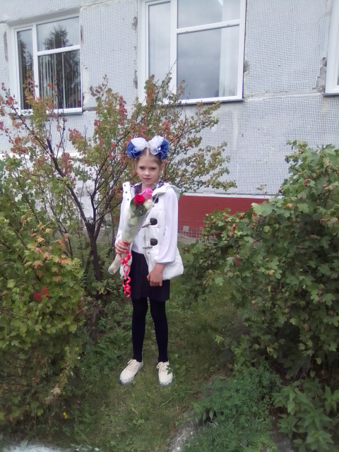 Екатерина, Россия, Новосибирск. Фото на сайте ГдеПапа.Ру