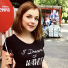 Юлия, Россия, Москва, 34