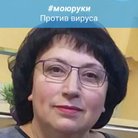 марина, Россия, Ханты-Мансийск, 53 года