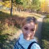 Елена, Россия, Омск, 43
