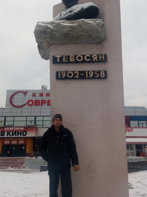Евгений, Россия, Белгород, 43 года. Добрый честный справедливый понимающий
